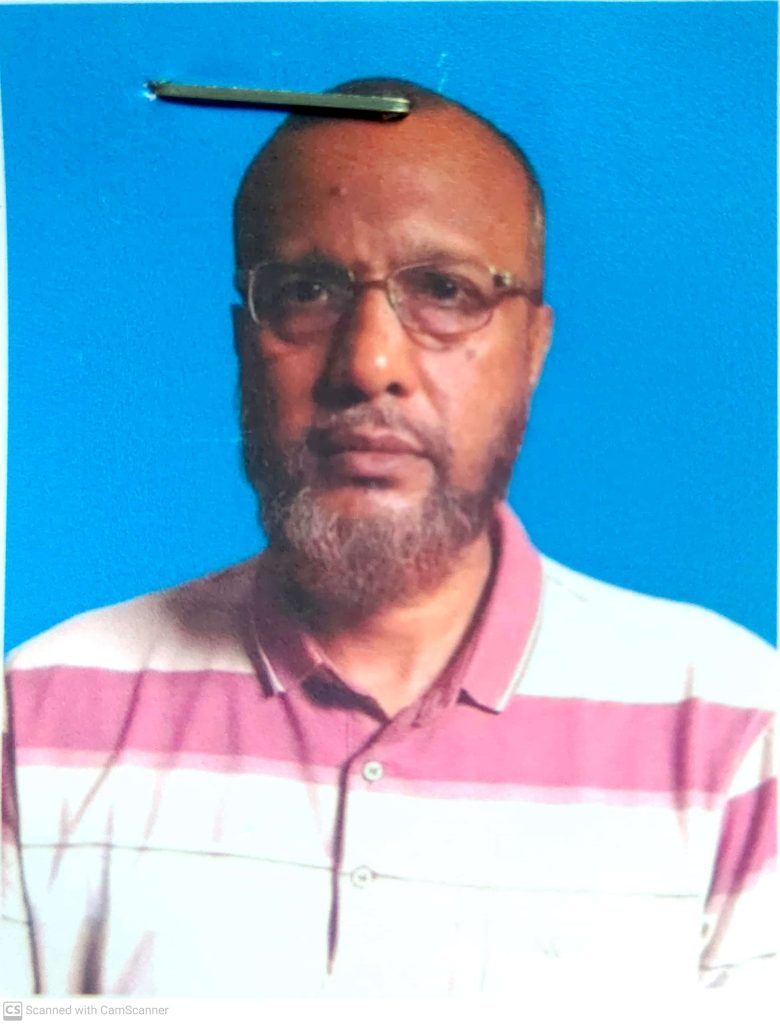 আনারুল ইসলাম