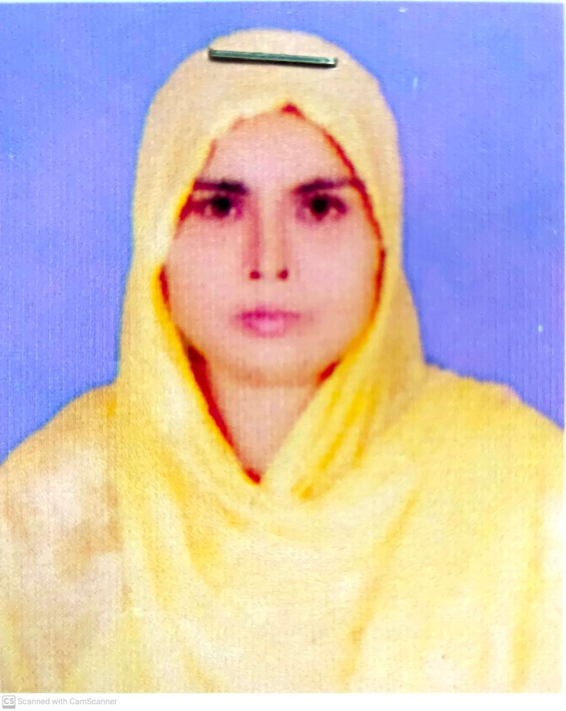 মোছাঃ সেলিনা খাতুন